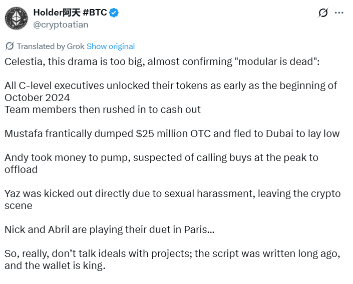 hodl-post-image