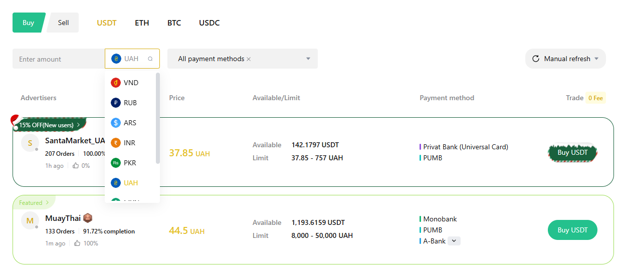 Available currencies for P2P trading. Source: P2P Trading at WEEX