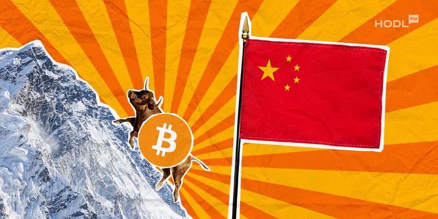 Chinese Stimulus and Bitcoin: How Economic Measures Shake Up Crypto